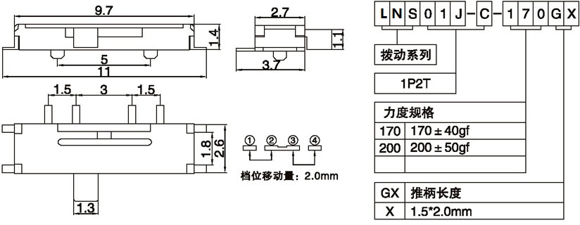 LNS01J-C-170G1.50.jpg