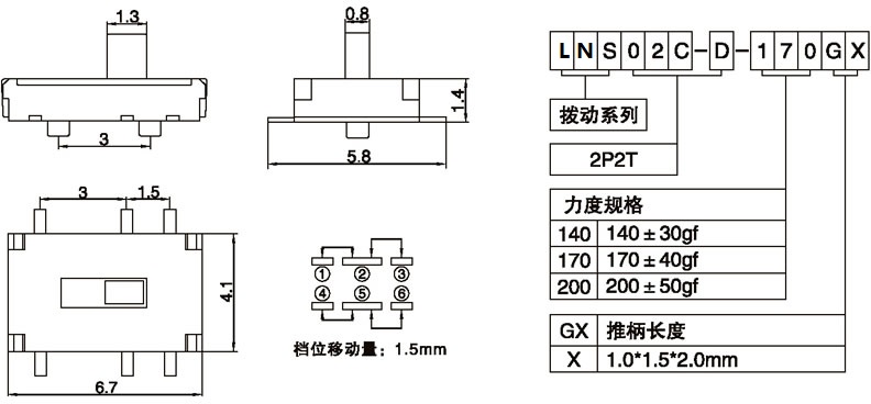 LNS02C-D-170G1.50.jpg