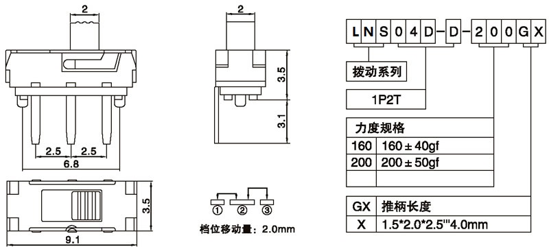 LNS04D-D-200G2.00.jpg