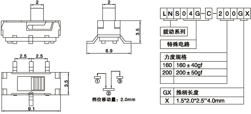 LNS04G-C-200G2.00.jpg