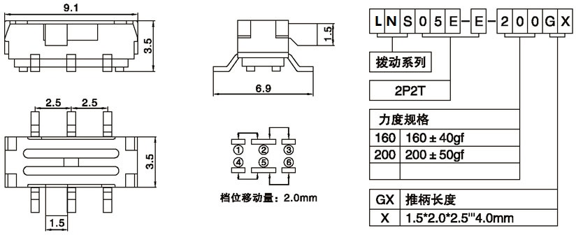 LNS05E-E-200G2.00.jpg
